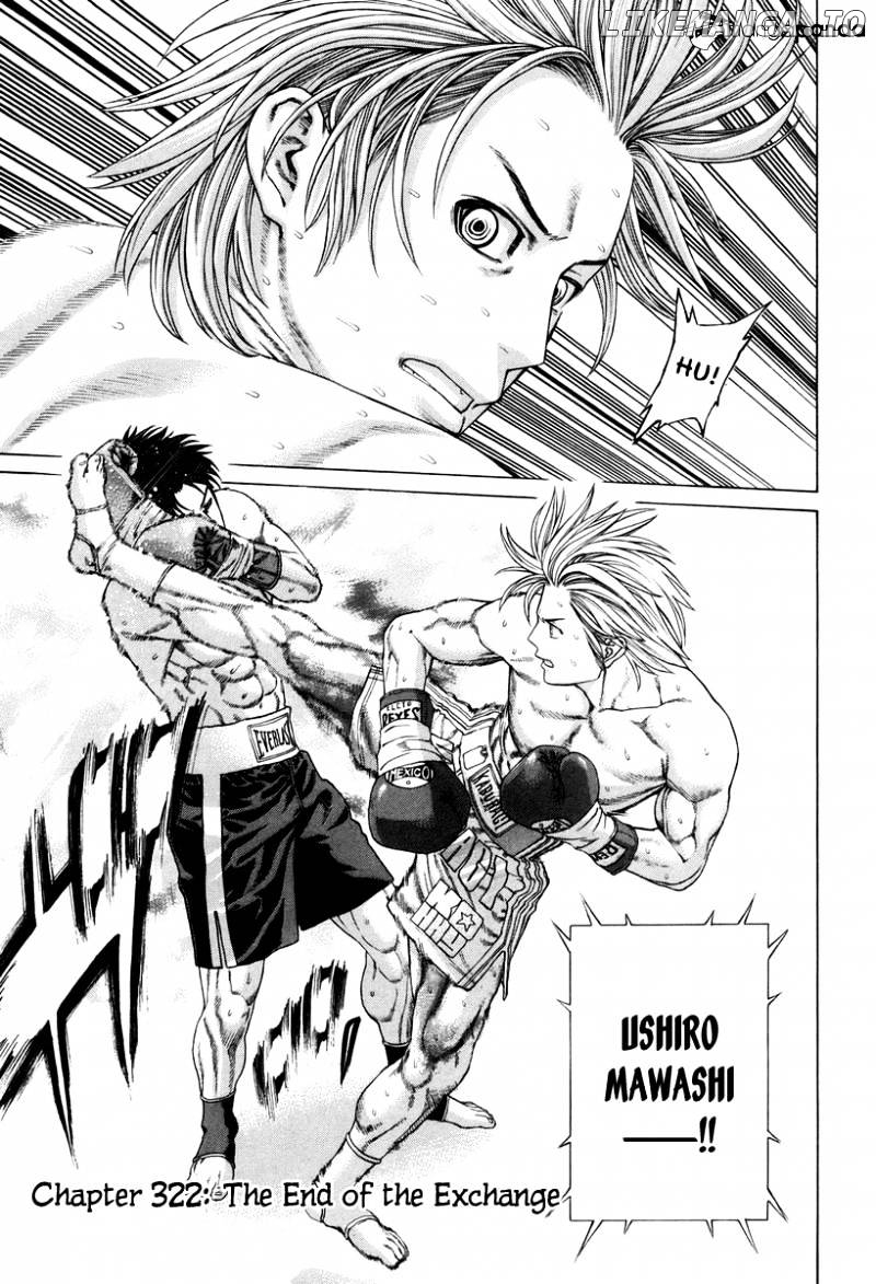 Karate Shoukoushi Kohinata Minoru Chapter 322 - page 2