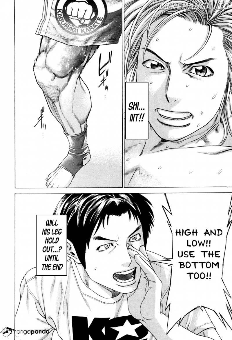 Karate Shoukoushi Kohinata Minoru Chapter 322 - page 5