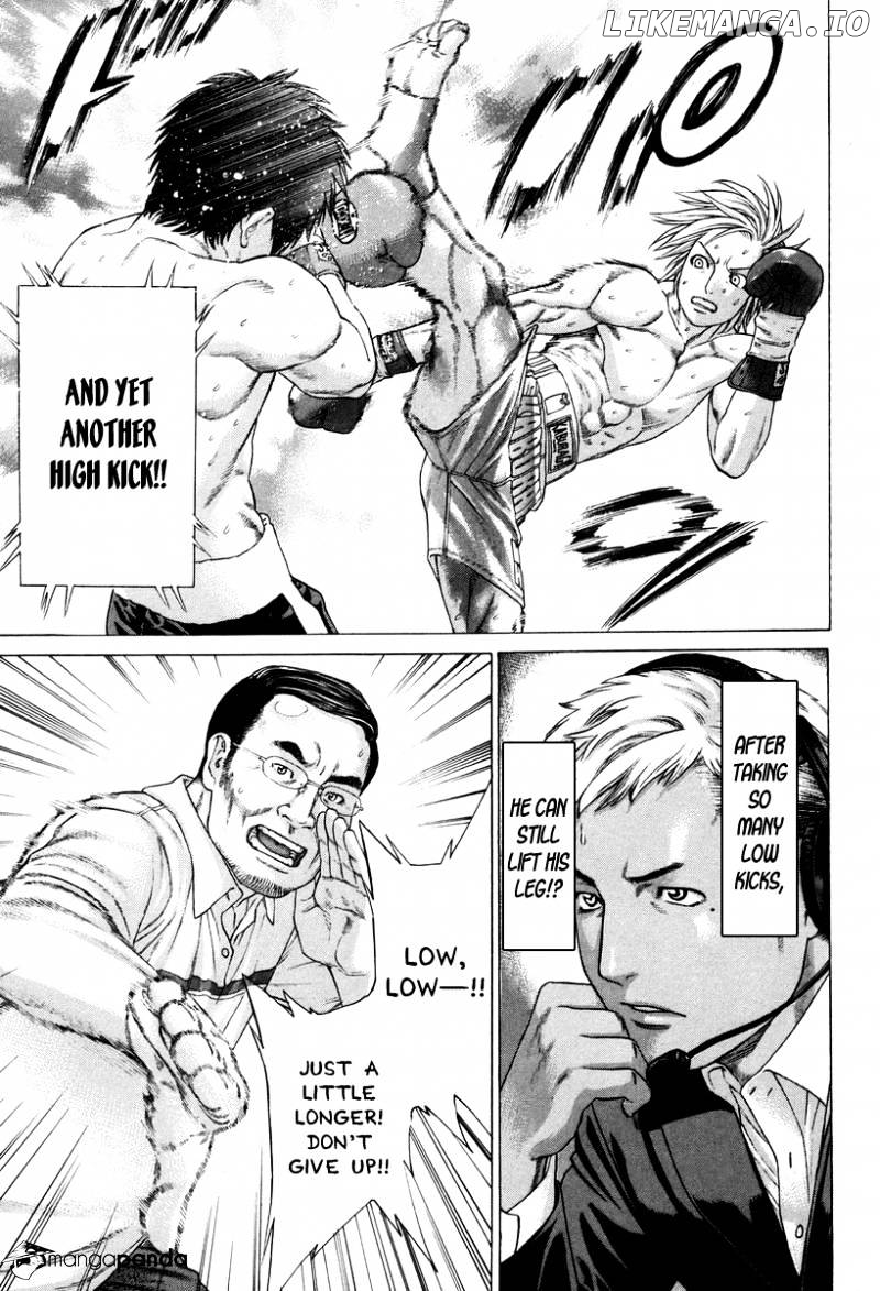 Karate Shoukoushi Kohinata Minoru Chapter 322 - page 6