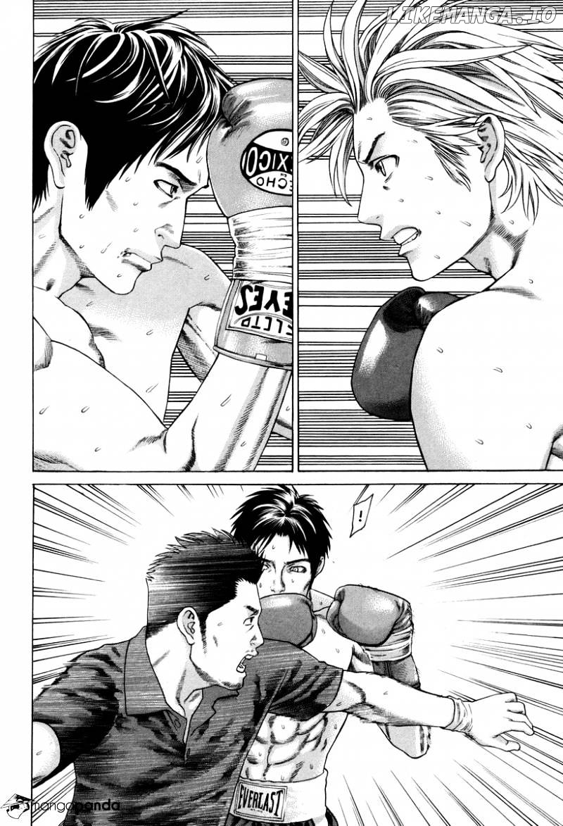 Karate Shoukoushi Kohinata Minoru Chapter 322 - page 7