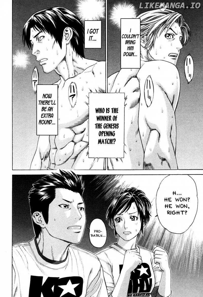 Karate Shoukoushi Kohinata Minoru Chapter 322 - page 9