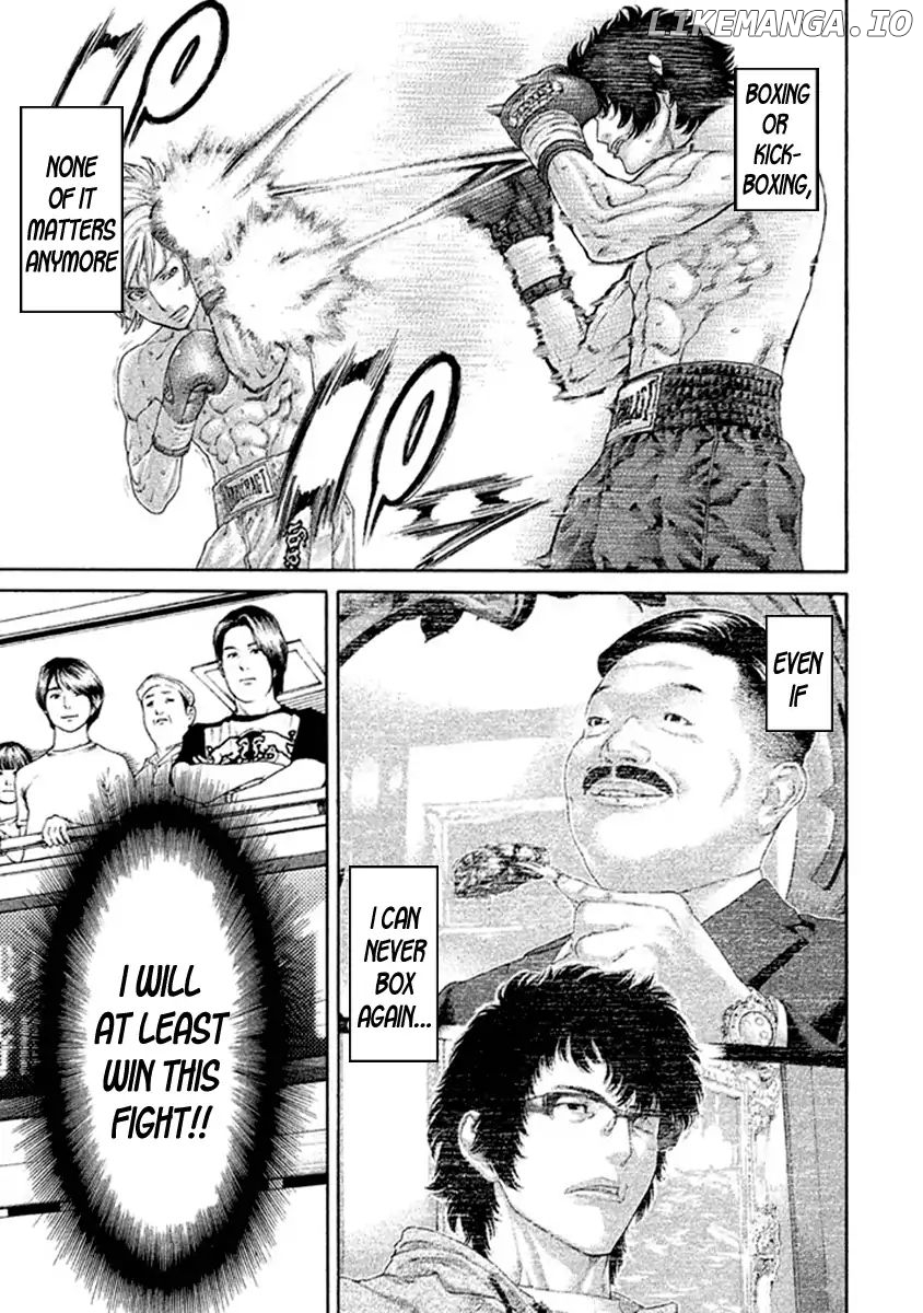 Karate Shoukoushi Kohinata Minoru Chapter 488 - page 5