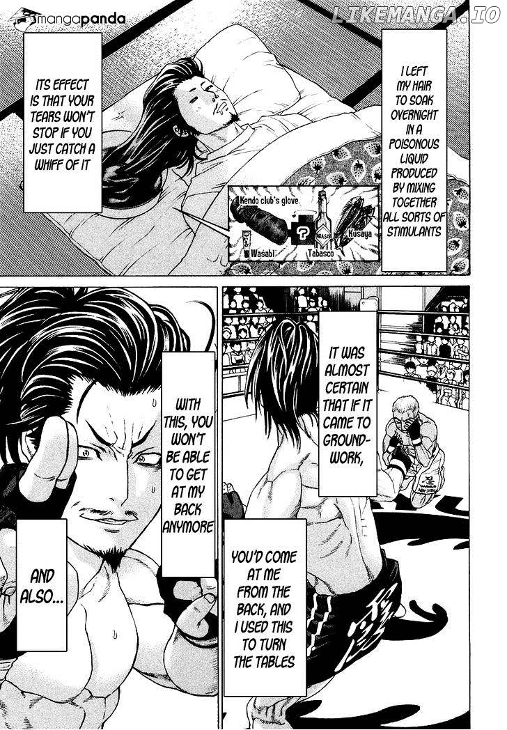 Karate Shoukoushi Kohinata Minoru Chapter 205 - page 4