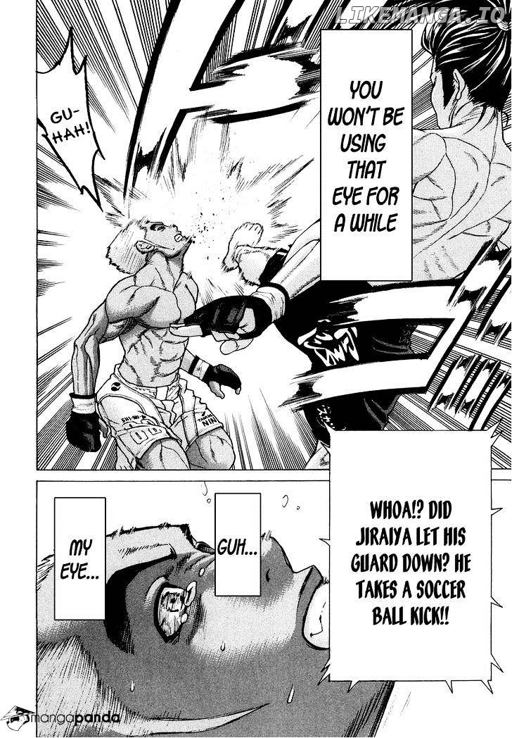 Karate Shoukoushi Kohinata Minoru Chapter 205 - page 5