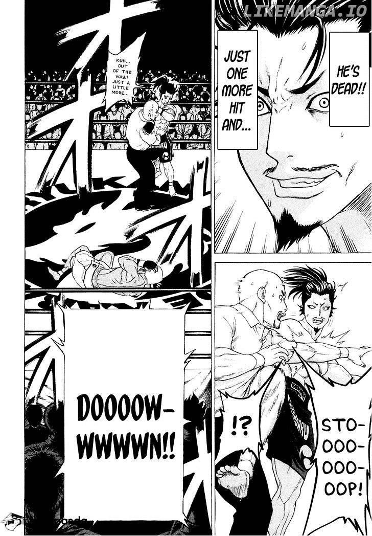 Karate Shoukoushi Kohinata Minoru Chapter 205 - page 7
