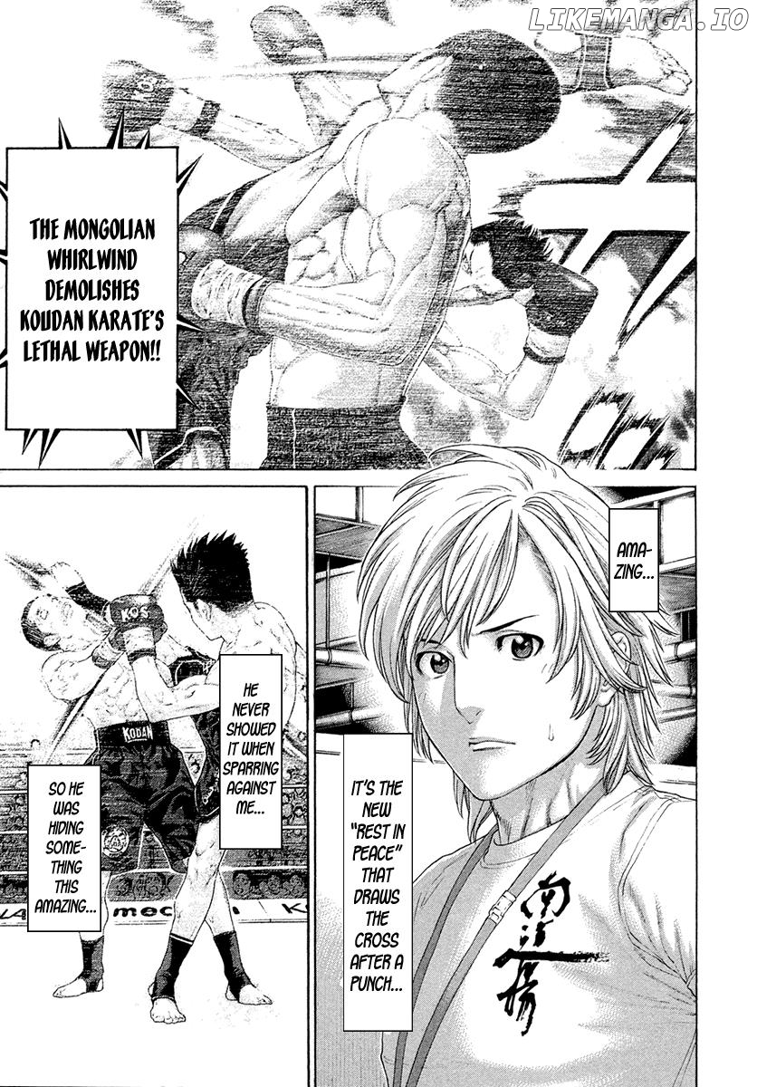 Karate Shoukoushi Kohinata Minoru Chapter 454 - page 3