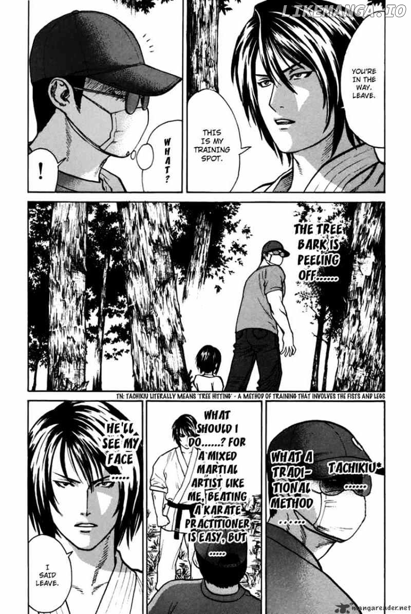 Karate Shoukoushi Kohinata Minoru Chapter 33 - page 3