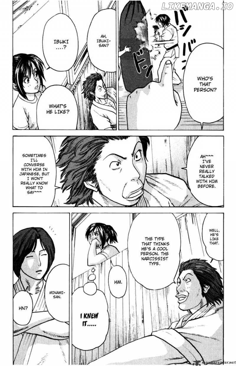 Karate Shoukoushi Kohinata Minoru Chapter 33 - page 8