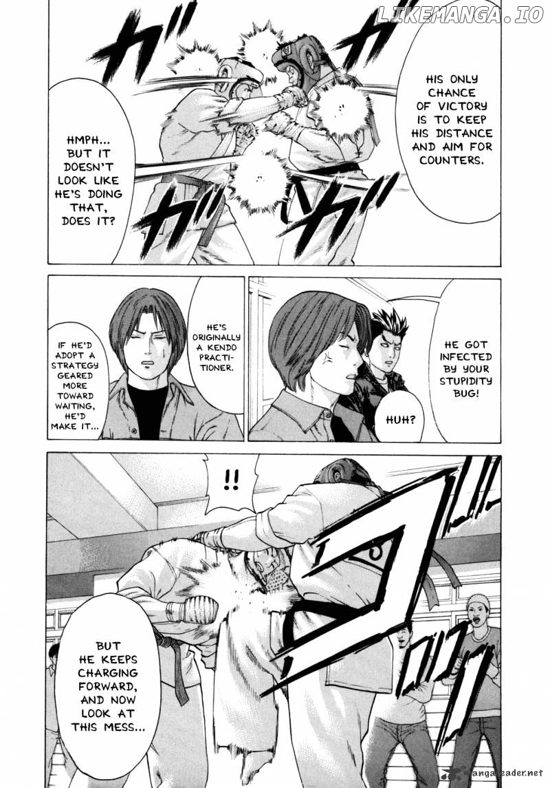 Karate Shoukoushi Kohinata Minoru Chapter 83 - page 4