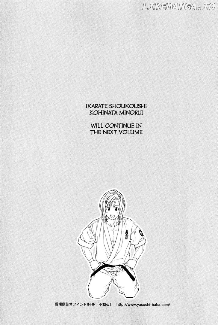 Karate Shoukoushi Kohinata Minoru Chapter 372 - page 19