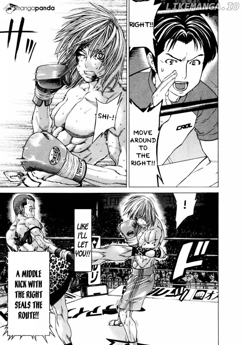 Karate Shoukoushi Kohinata Minoru Chapter 264 - page 5
