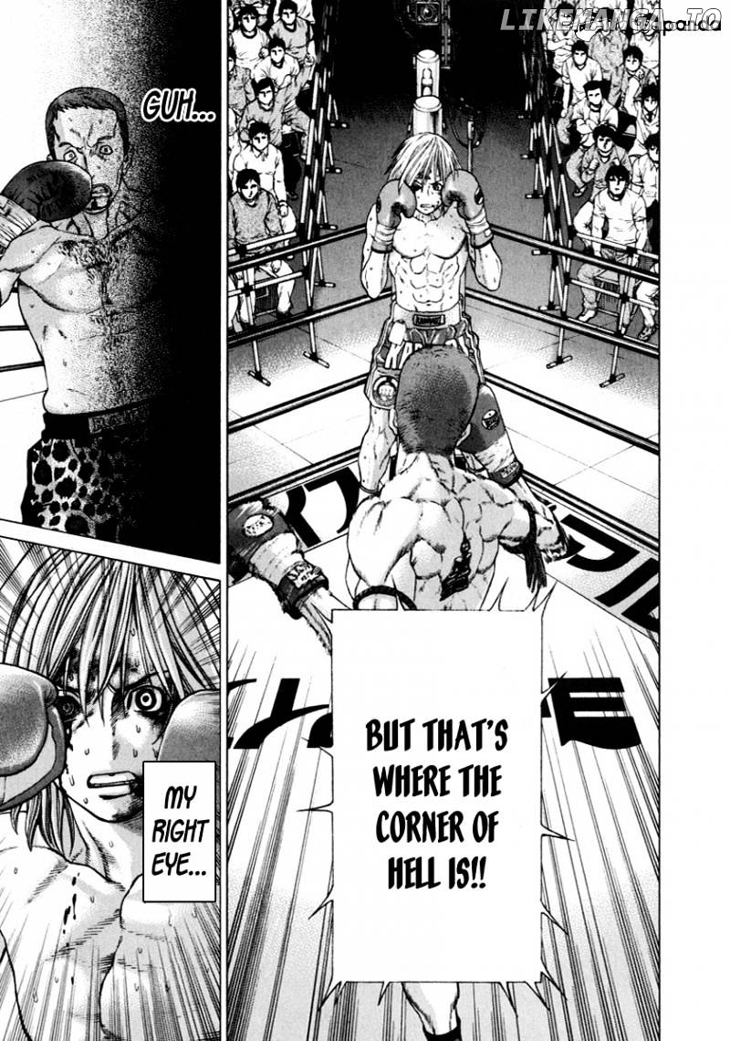 Karate Shoukoushi Kohinata Minoru Chapter 264 - page 7