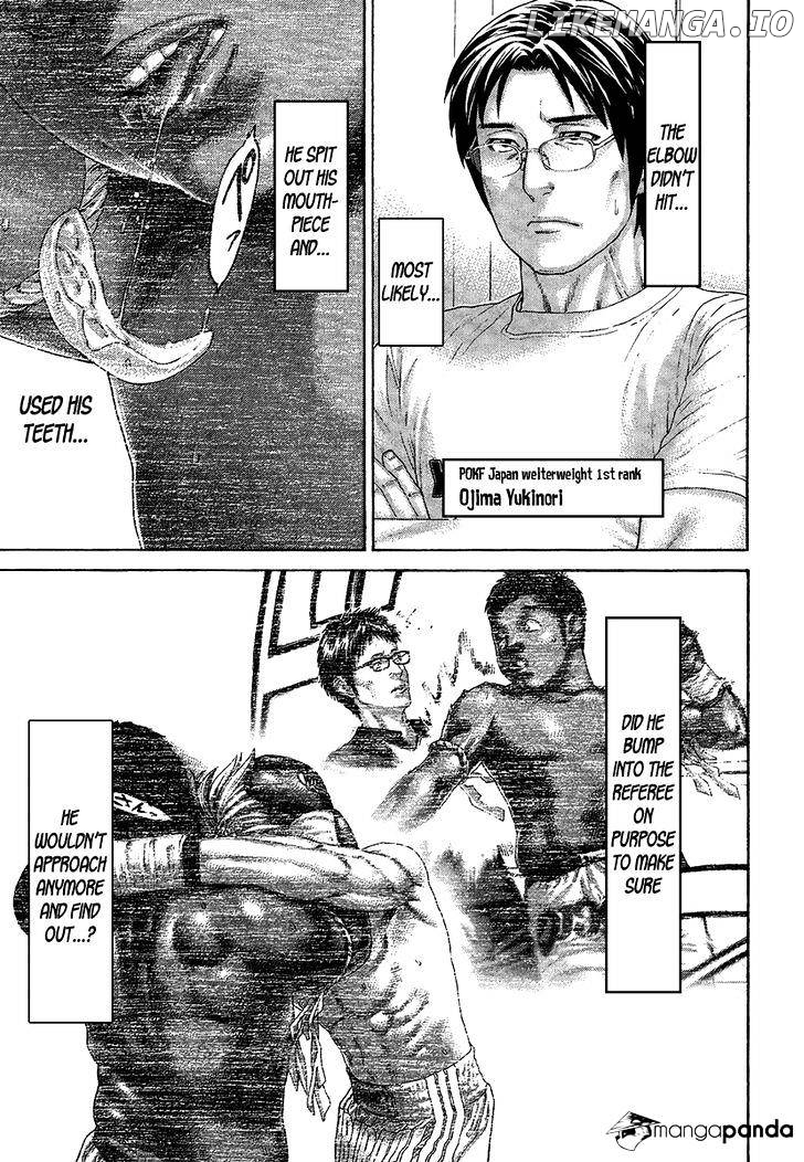 Karate Shoukoushi Kohinata Minoru Chapter 418 - page 3