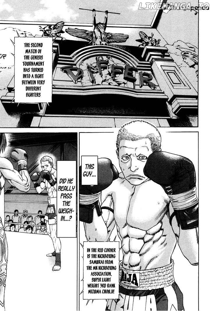 Karate Shoukoushi Kohinata Minoru Chapter 323 - page 1