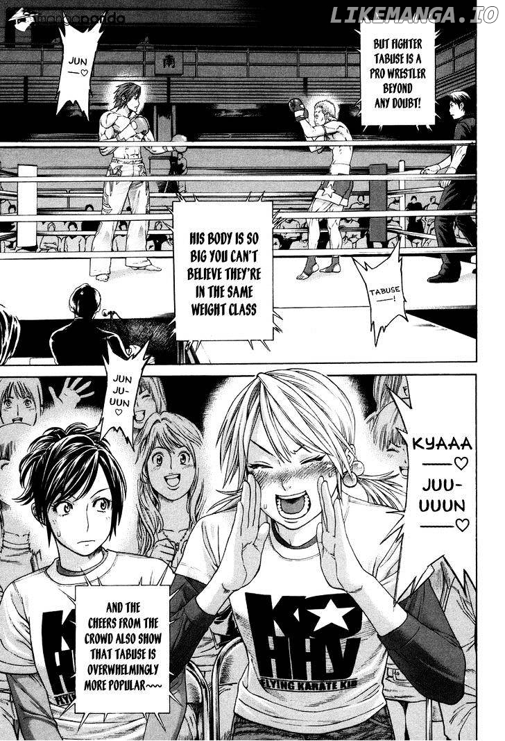 Karate Shoukoushi Kohinata Minoru Chapter 323 - page 3