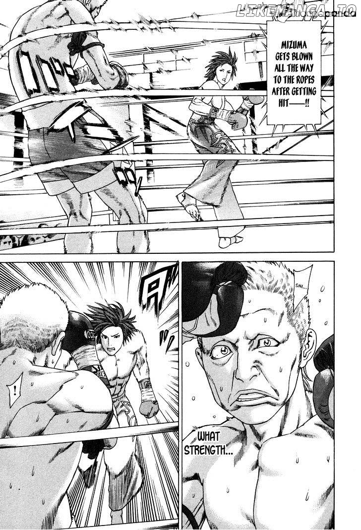 Karate Shoukoushi Kohinata Minoru Chapter 323 - page 5
