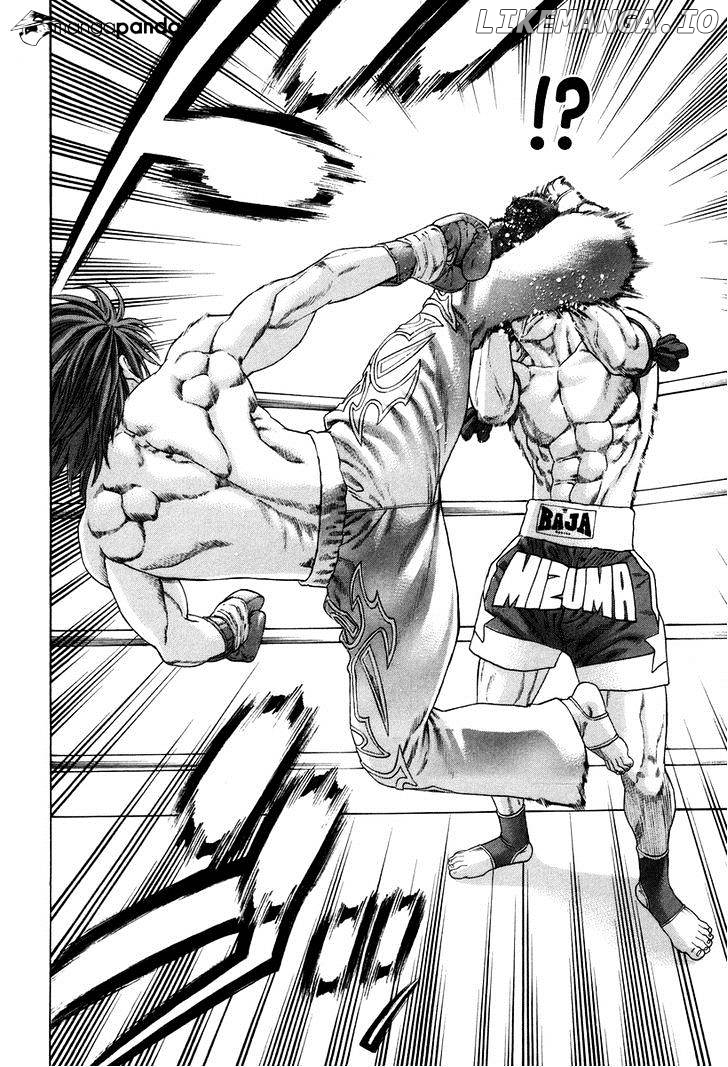 Karate Shoukoushi Kohinata Minoru Chapter 323 - page 6