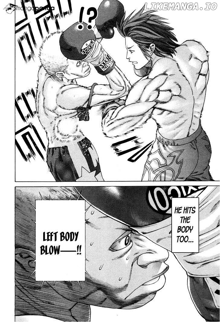 Karate Shoukoushi Kohinata Minoru Chapter 323 - page 8