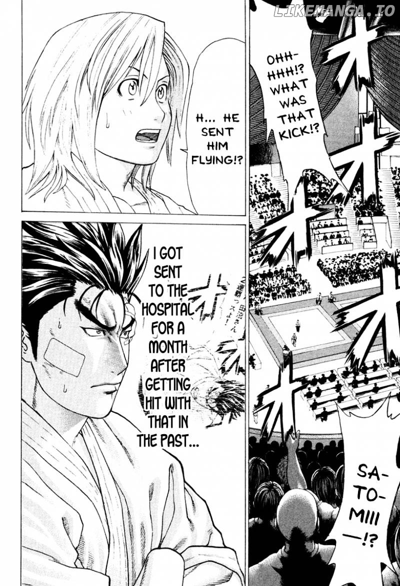 Karate Shoukoushi Kohinata Minoru Chapter 146 - page 5