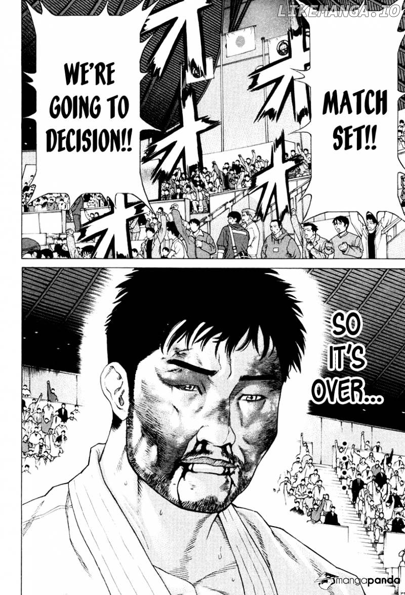 Karate Shoukoushi Kohinata Minoru Chapter 146 - page 9