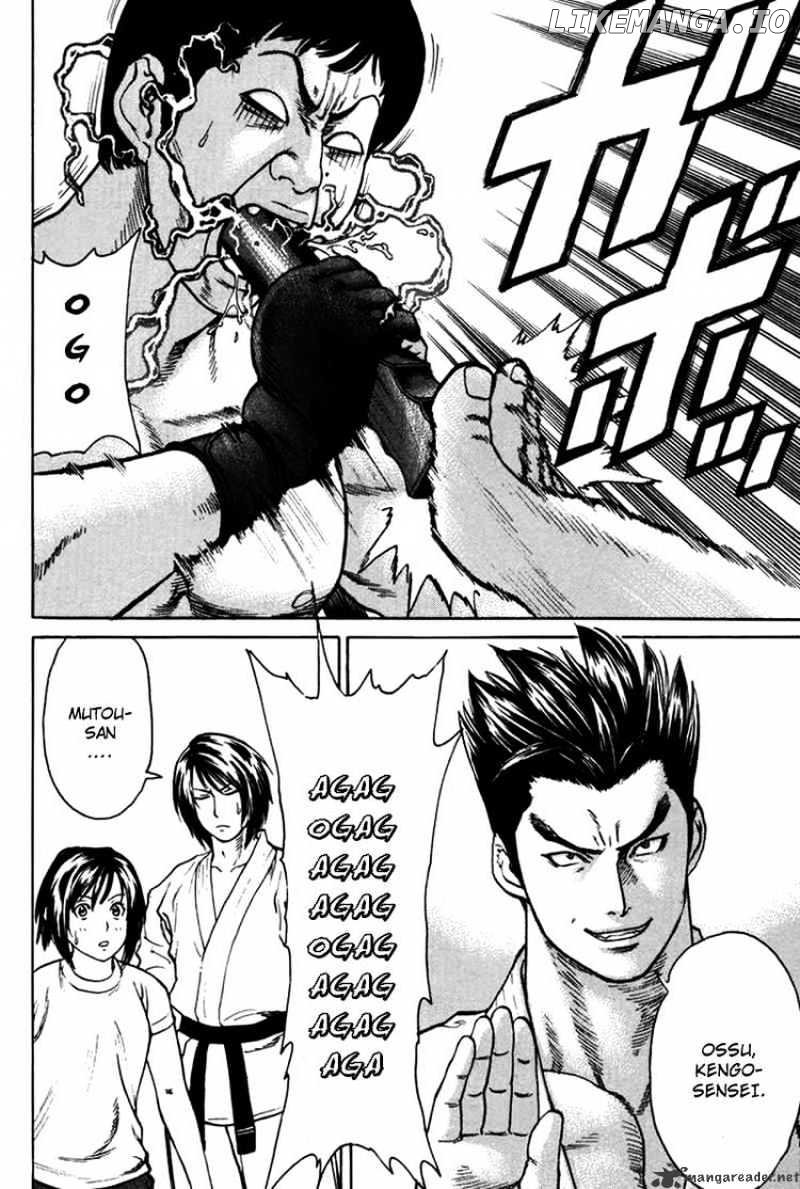 Karate Shoukoushi Kohinata Minoru Chapter 34 - page 12