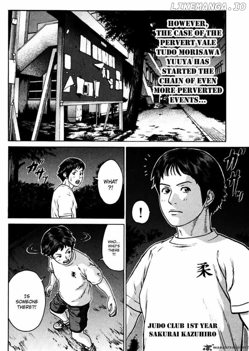 Karate Shoukoushi Kohinata Minoru Chapter 34 - page 16