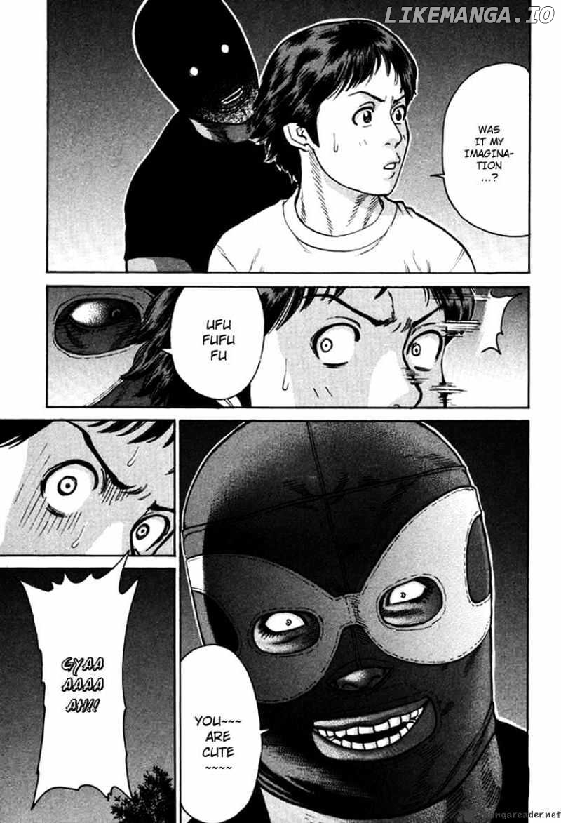 Karate Shoukoushi Kohinata Minoru Chapter 34 - page 17