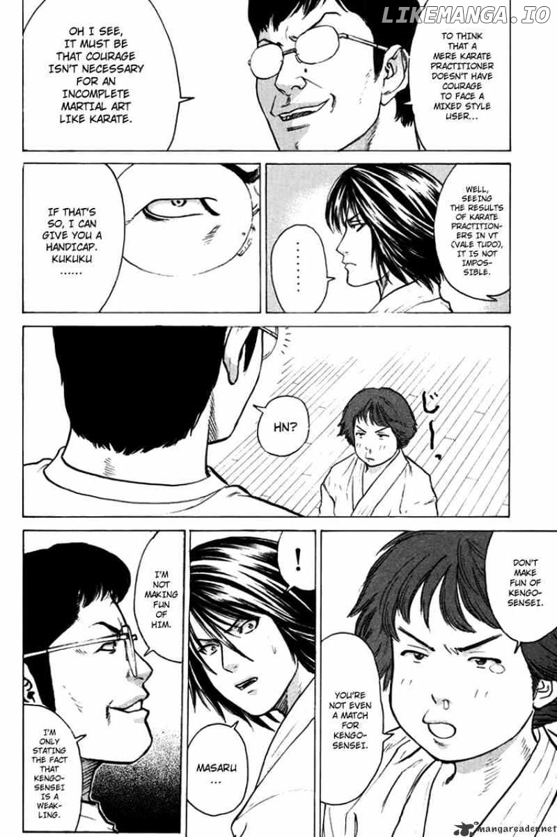 Karate Shoukoushi Kohinata Minoru Chapter 34 - page 4