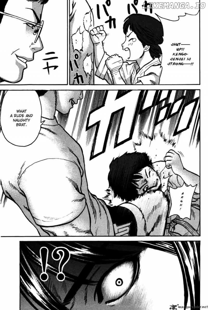 Karate Shoukoushi Kohinata Minoru Chapter 34 - page 5