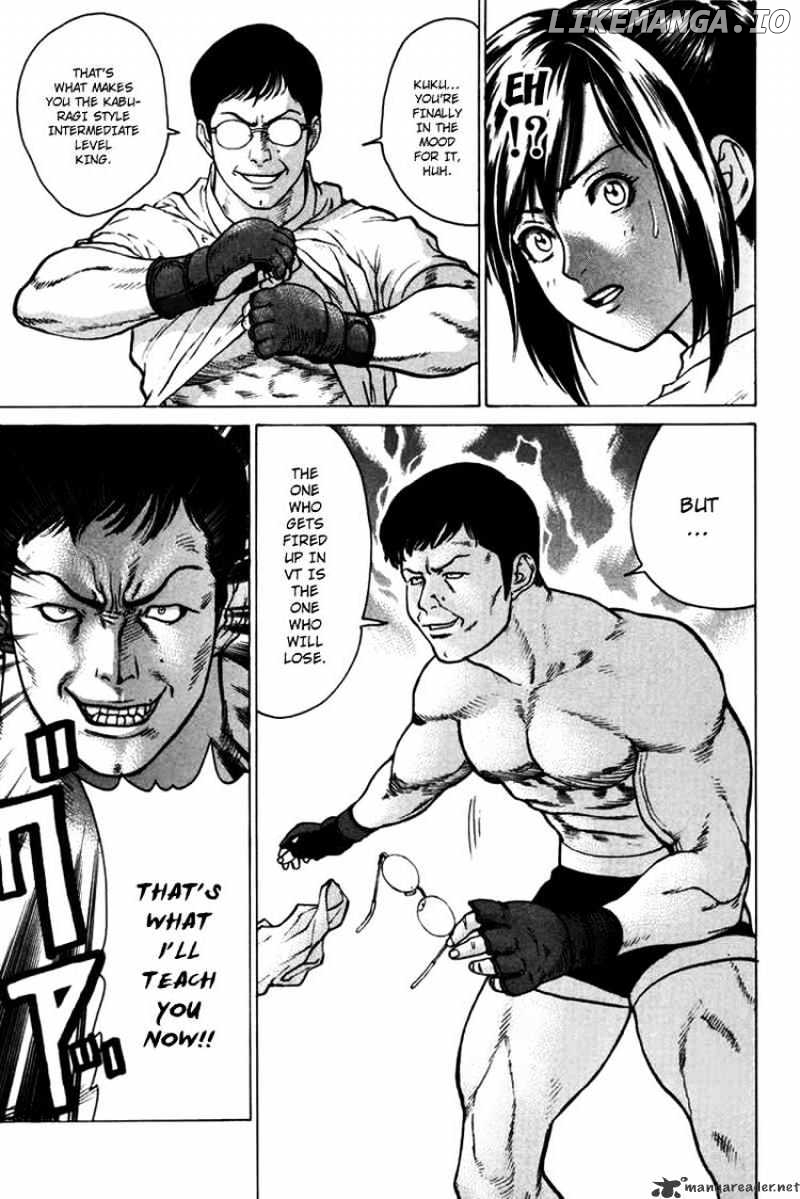 Karate Shoukoushi Kohinata Minoru Chapter 34 - page 7