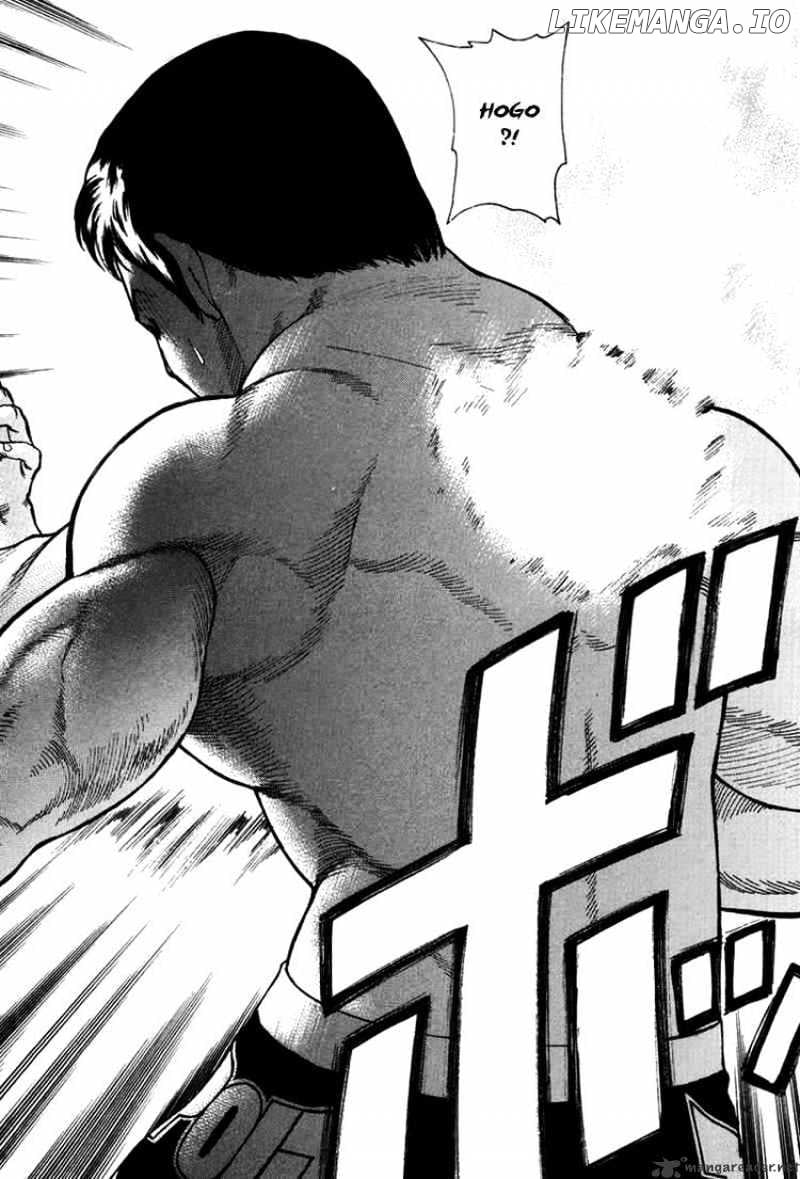 Karate Shoukoushi Kohinata Minoru Chapter 34 - page 8