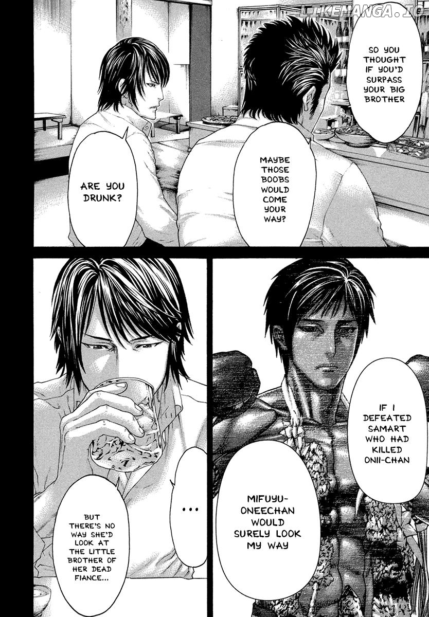 Karate Shoukoushi Kohinata Minoru Chapter 455 - page 11