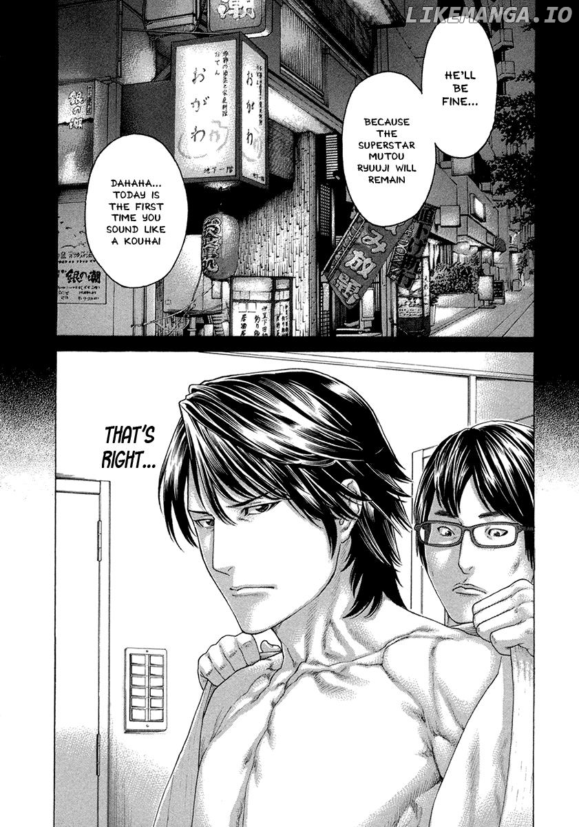 Karate Shoukoushi Kohinata Minoru Chapter 455 - page 16