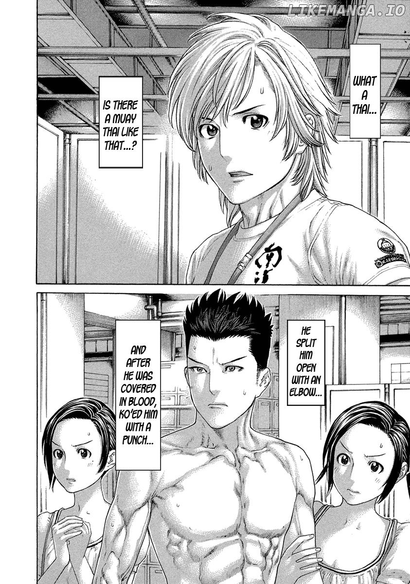Karate Shoukoushi Kohinata Minoru Chapter 455 - page 19