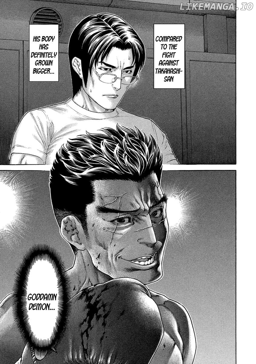 Karate Shoukoushi Kohinata Minoru Chapter 455 - page 20