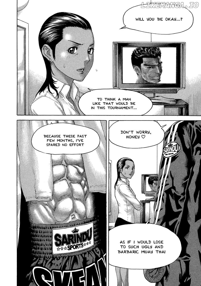 Karate Shoukoushi Kohinata Minoru Chapter 455 - page 21