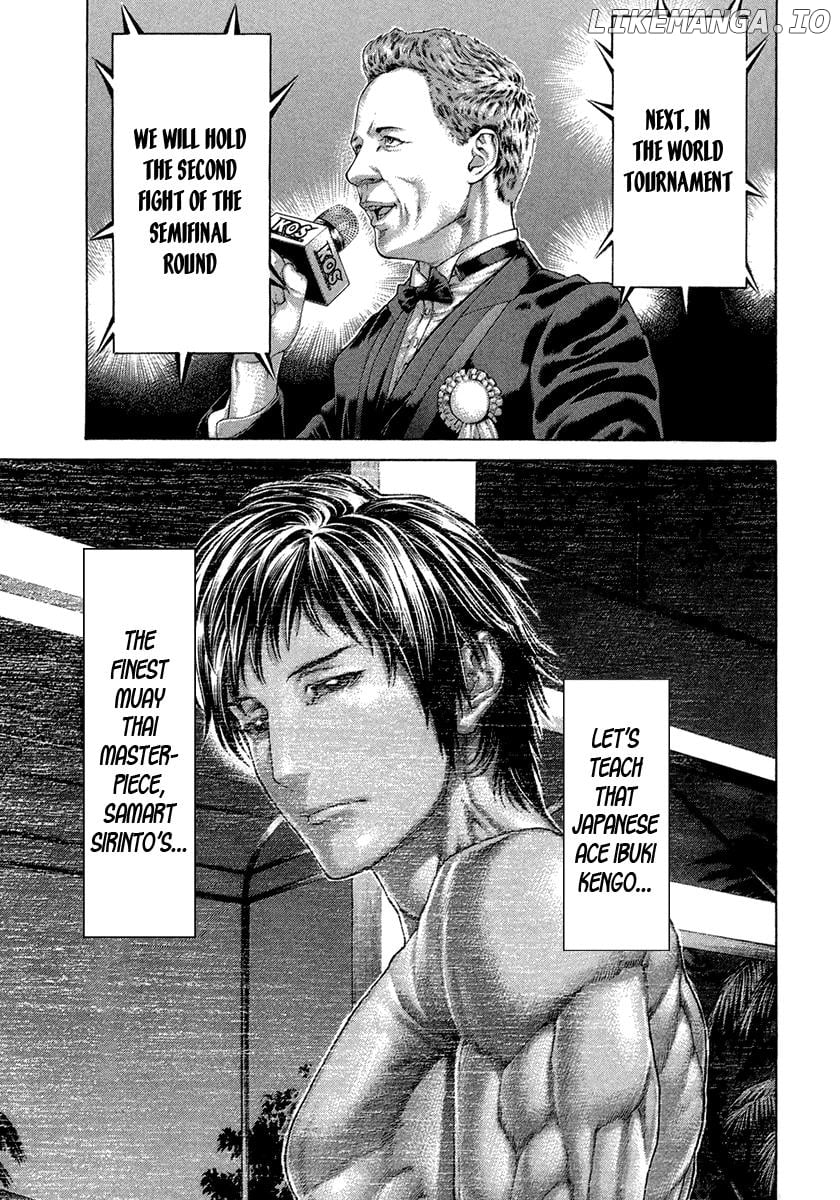 Karate Shoukoushi Kohinata Minoru Chapter 455 - page 22