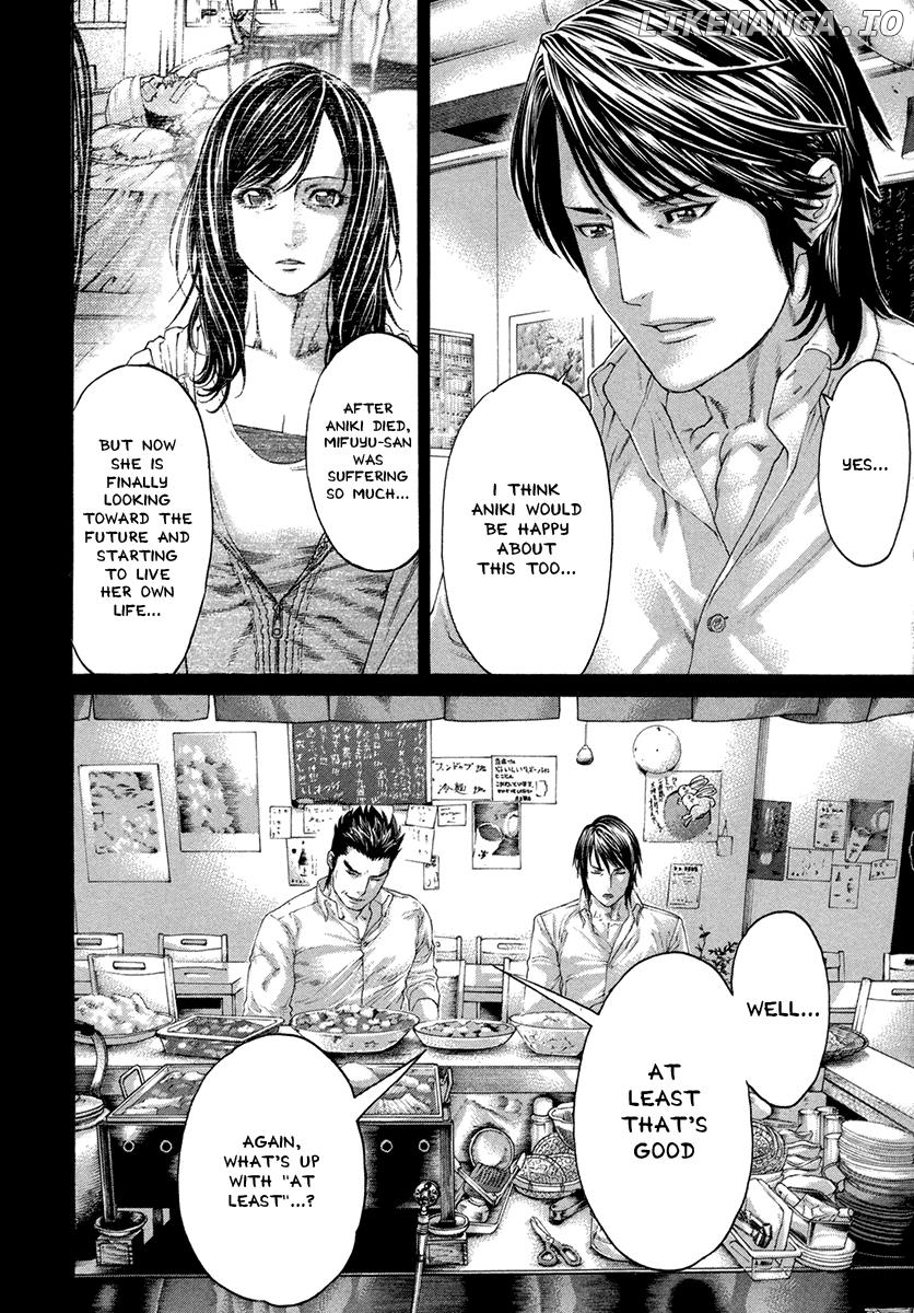 Karate Shoukoushi Kohinata Minoru Chapter 455 - page 9