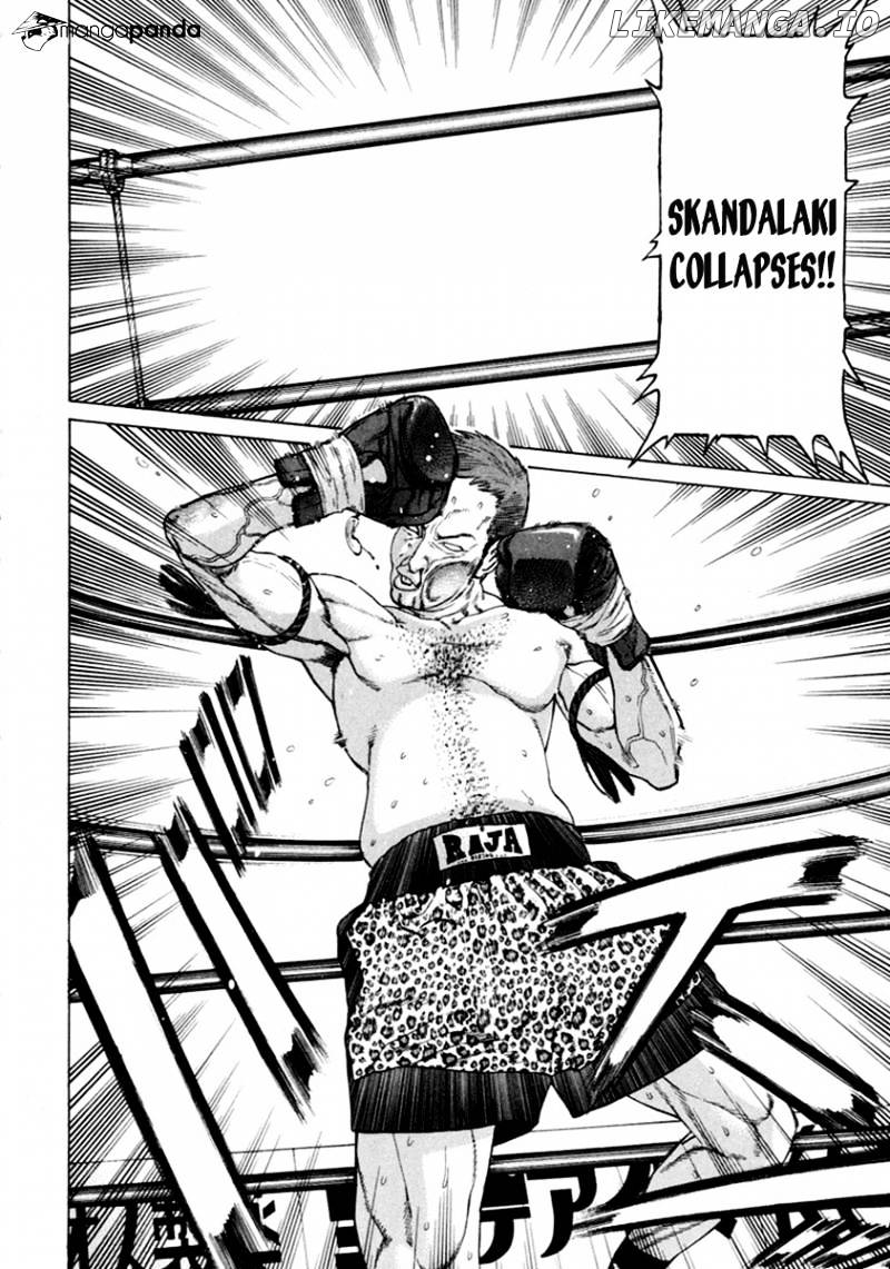 Karate Shoukoushi Kohinata Minoru Chapter 265 - page 4