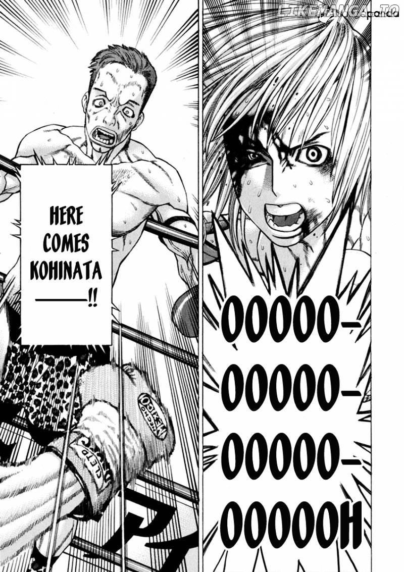 Karate Shoukoushi Kohinata Minoru Chapter 265 - page 7