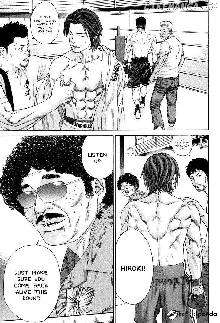 Karate Shoukoushi Kohinata Minoru Chapter 324 - page 11