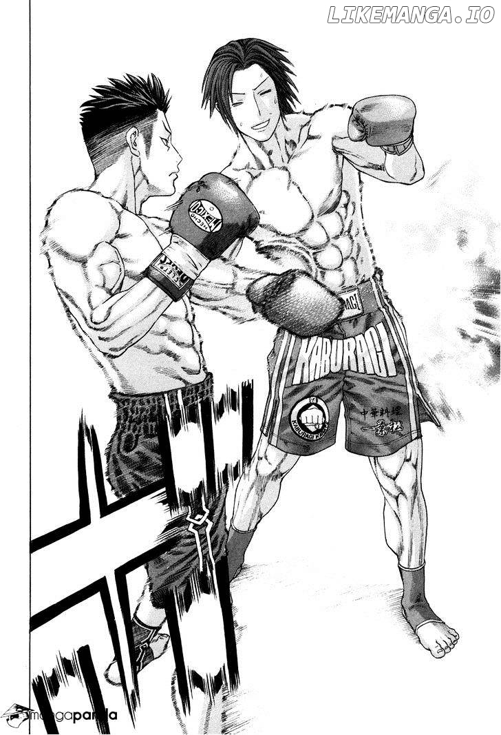 Karate Shoukoushi Kohinata Minoru Chapter 324 - page 14
