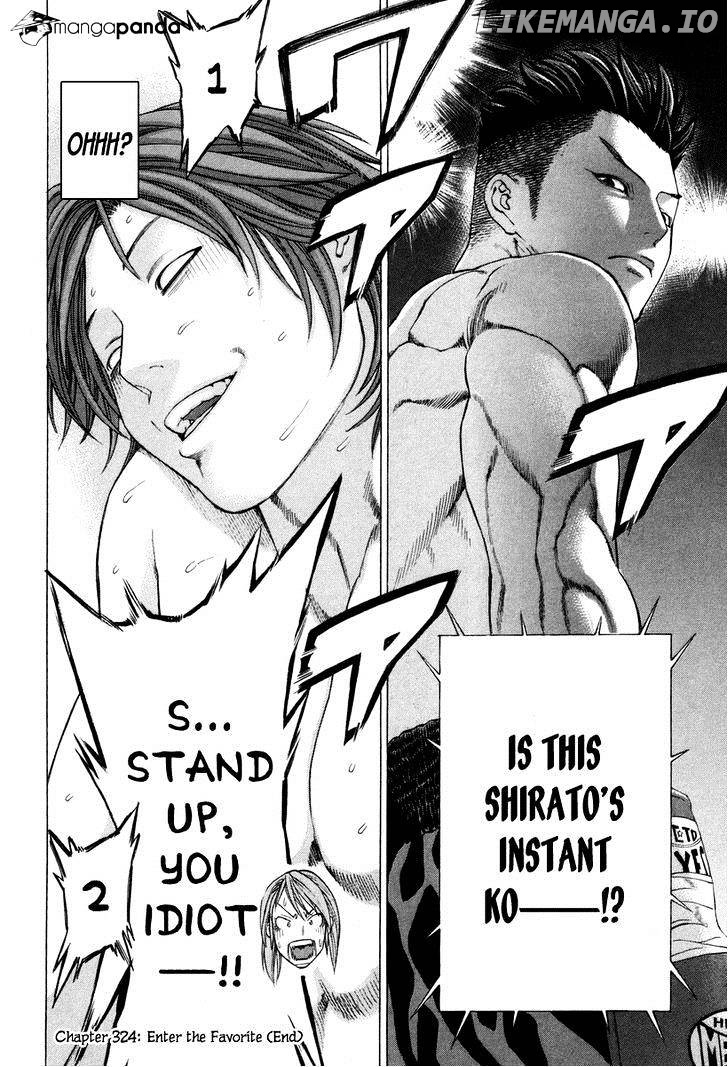 Karate Shoukoushi Kohinata Minoru Chapter 324 - page 18