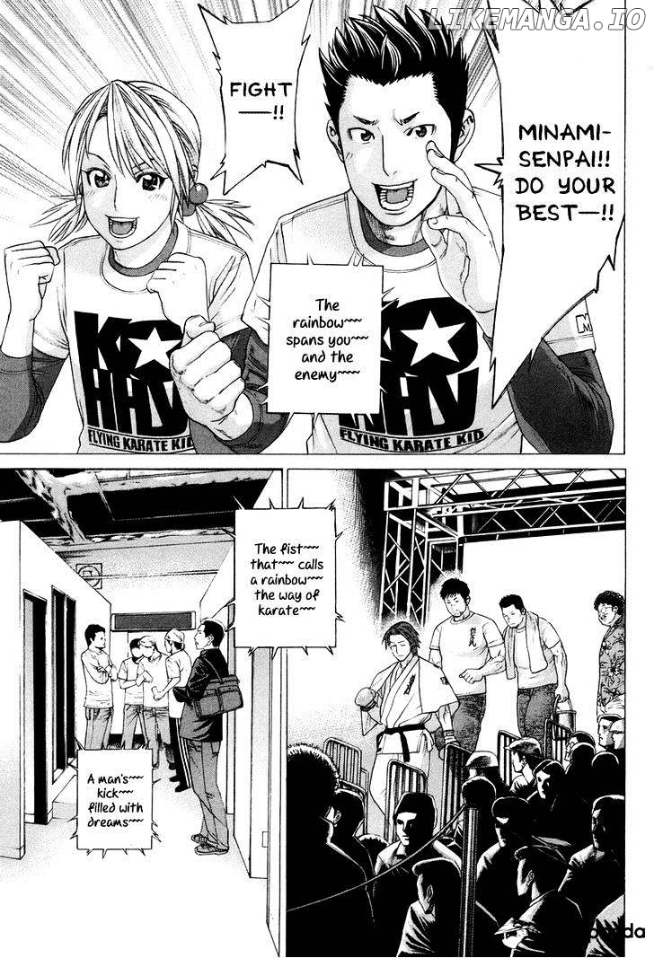 Karate Shoukoushi Kohinata Minoru Chapter 324 - page 3