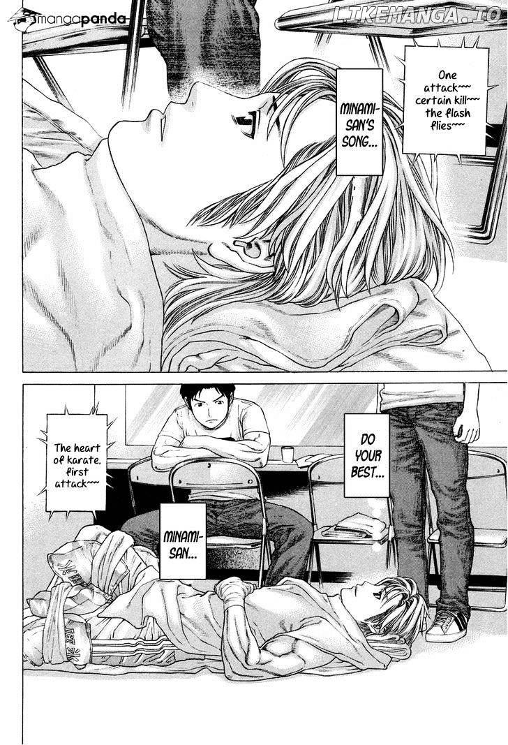 Karate Shoukoushi Kohinata Minoru Chapter 324 - page 4