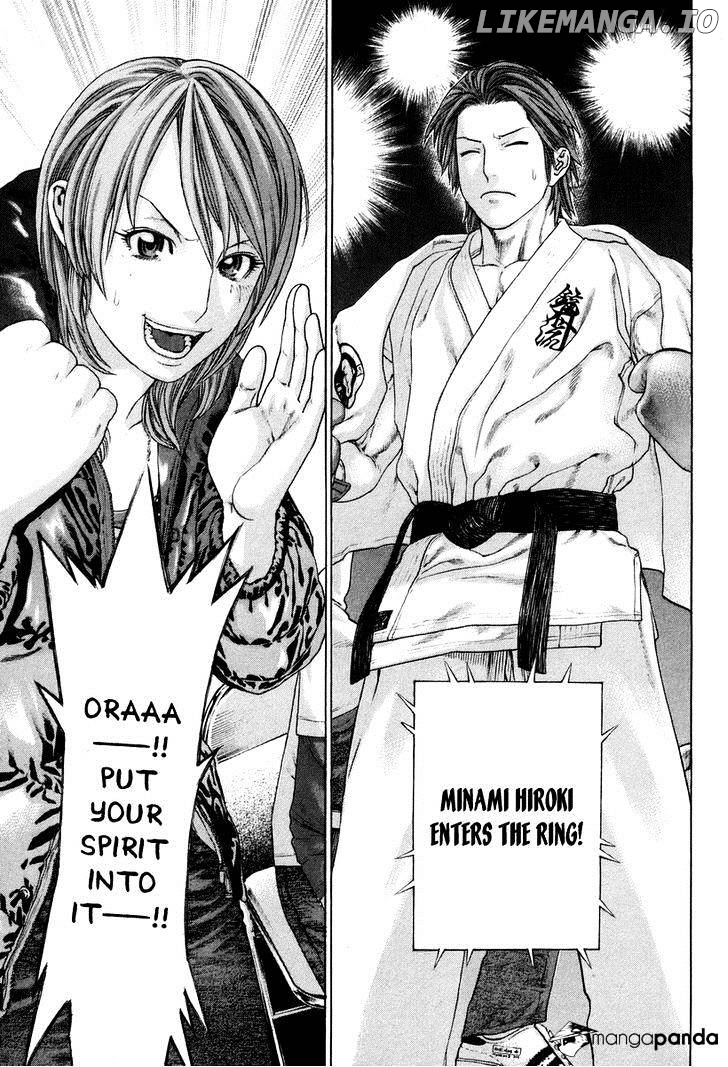 Karate Shoukoushi Kohinata Minoru Chapter 324 - page 5