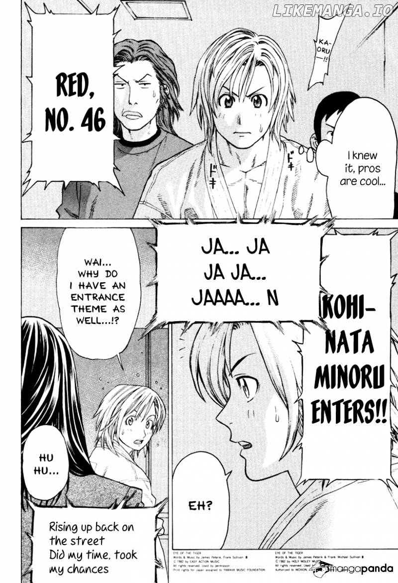Karate Shoukoushi Kohinata Minoru Chapter 147 - page 13