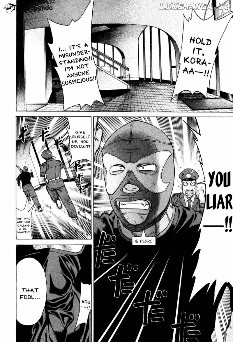 Karate Shoukoushi Kohinata Minoru Chapter 147 - page 3