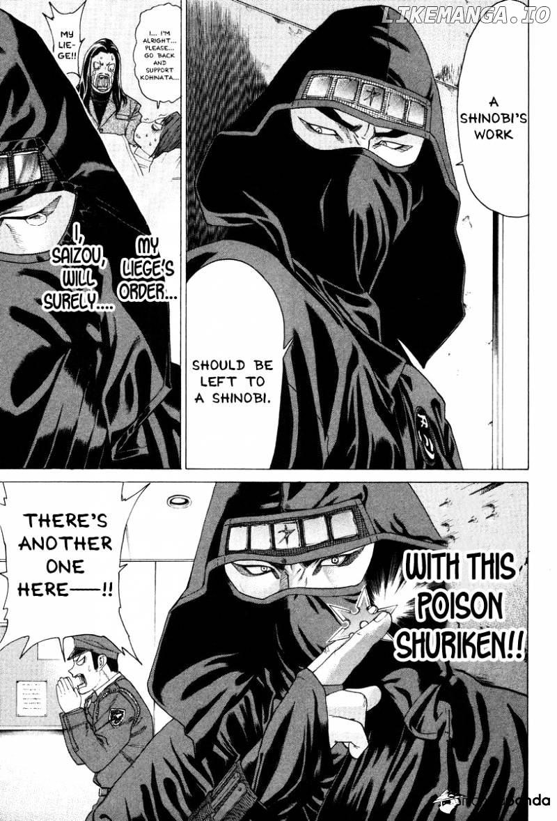Karate Shoukoushi Kohinata Minoru Chapter 147 - page 4