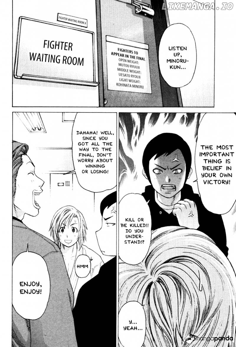 Karate Shoukoushi Kohinata Minoru Chapter 147 - page 5